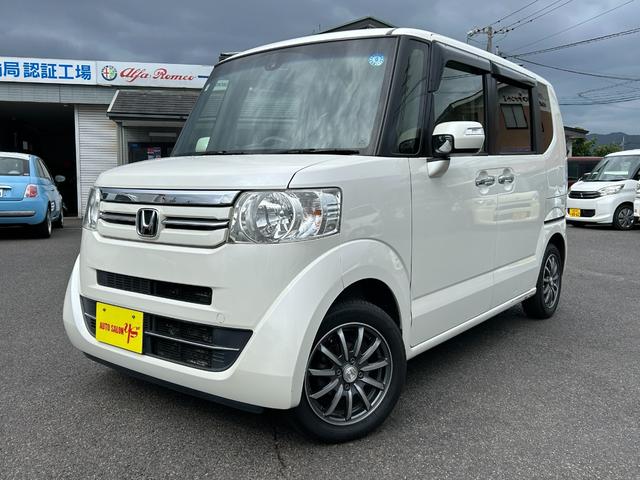 N-BOX 外観・前方